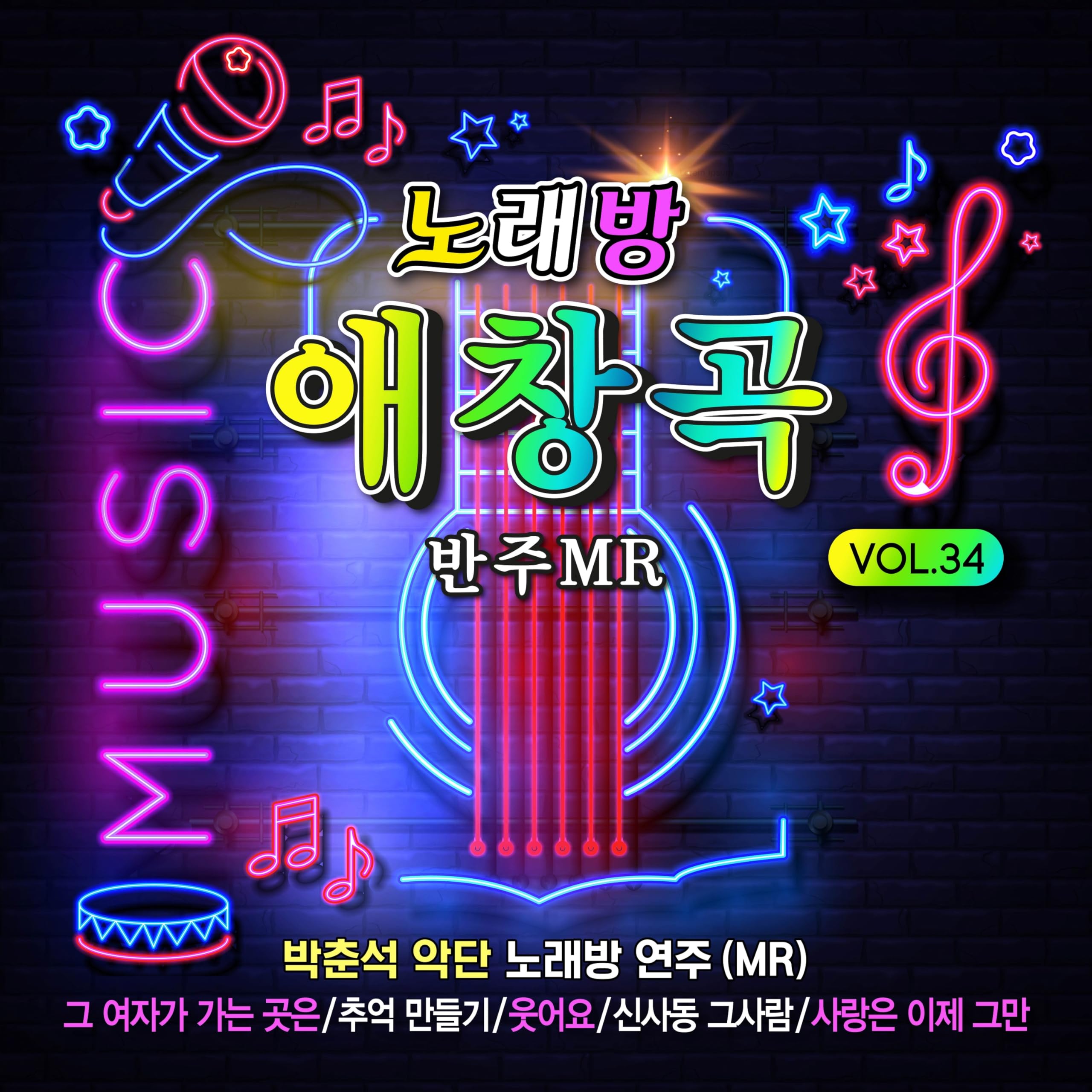 Image Cover
